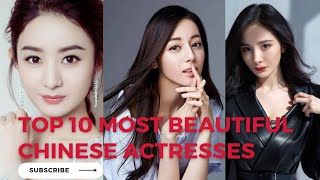 TOP MOST BEAUTIFUL CHINESE ACTRESSES 2023 | Zhao Liying | Dilabra Dilmurat | Yang Zi | Liang Jie screenshot 2