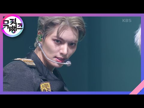 Thumbs Up - BLANK2Y [뮤직뱅크/Music Bank] | KBS 220603 방송