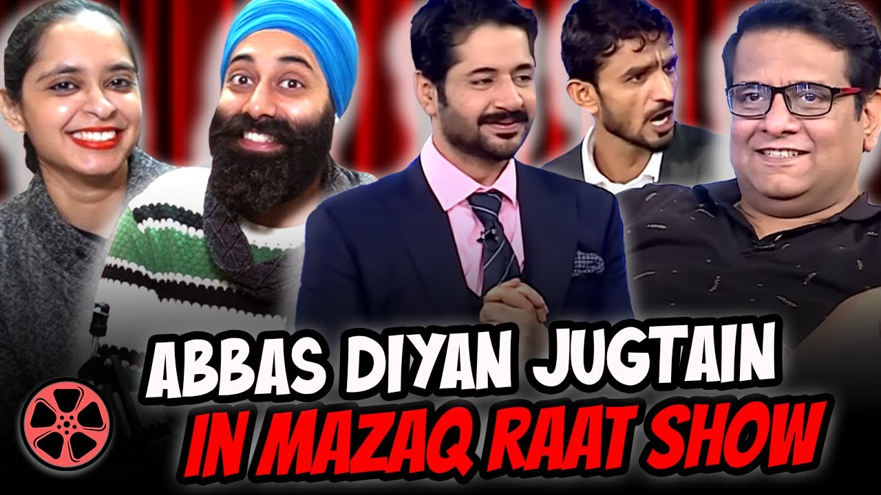 Sajjad Jani Team in Mazaq Raat Show | Indian Reaction | PunjabiReel TV