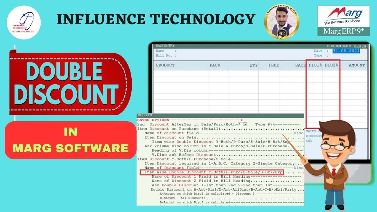 How to enable or disable " Double Discount " in Marg Software [Bengali ...