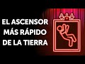 El ascensor más rápido del mundo: 95 pisos en 43 segundos