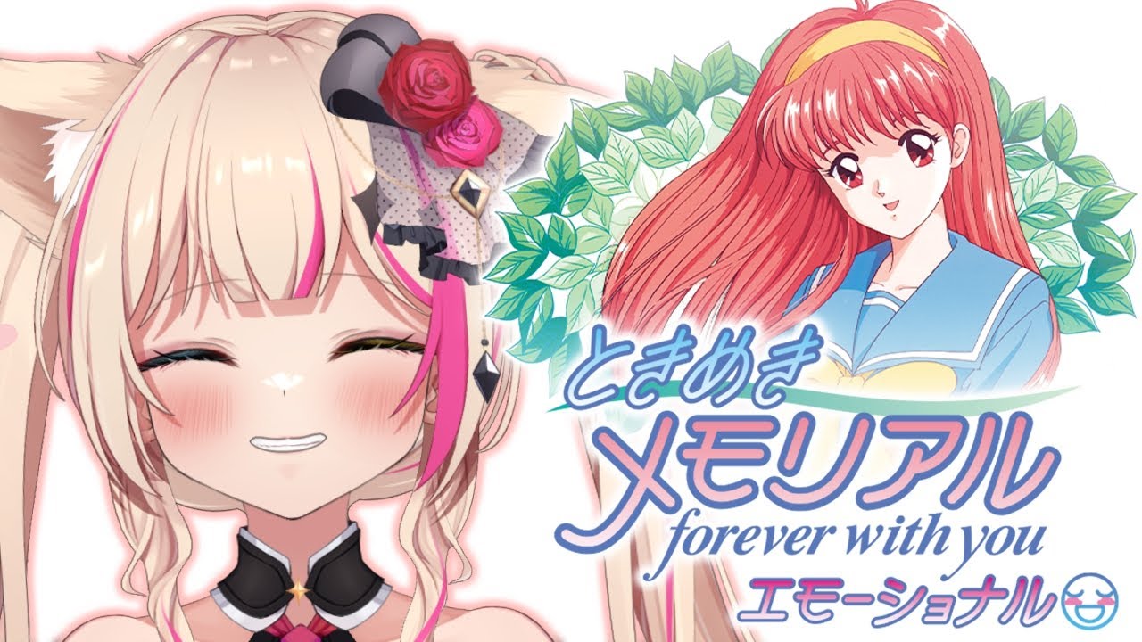 #3【ときめきメモリアル】ギャルゲーやるぞぉ！！！【紅羽ミトラ/Vtuber】