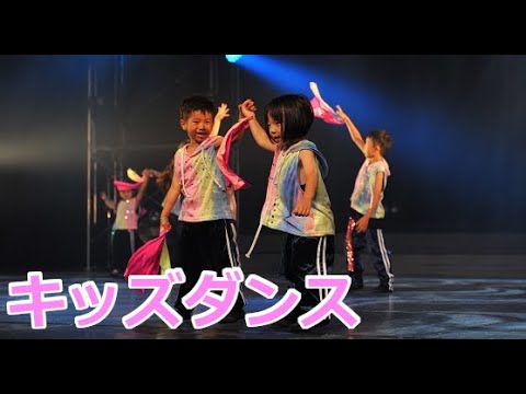 ダンス本番を舞台袖から見た！ベビー（キッズクラス）TANZvol30！TANZ（苫小牧ダンス教室）20190907