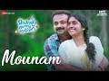 Mounam | Mangalyam Thanthunanena | Kunchacko Boban & Nimisha | Rajalakshmy & Sooraj Santhosh