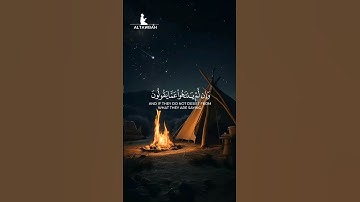 تلاوة قرانية من سورة المائدة | القارئ علي جابر | تلاوة هادئه 🙂تريح القلب ♥ #altawbah #قرآن #ﷺ