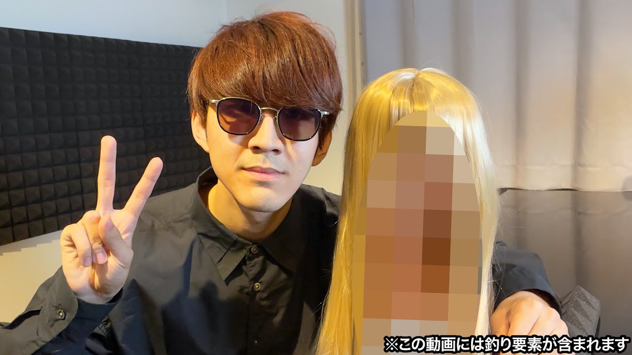 【大切なお知らせ】同い歳のパートナーとともに生活することになりました【よみぃ】