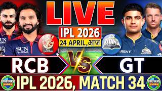 🔴 RCB vs GT, Live Match Today, IPL 2026, Bangalore vs Gujarat, Live Cricket Score &amp; Commentary