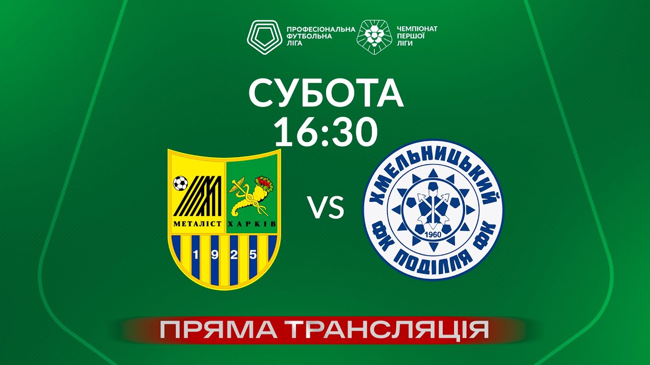 YouTube video thumbnail for video ID: AxU2d2QQFeQ