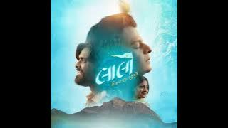 Manorath jeev (drom laalo )  શ્રી કૃષ્ણ સદા સહાયતે 