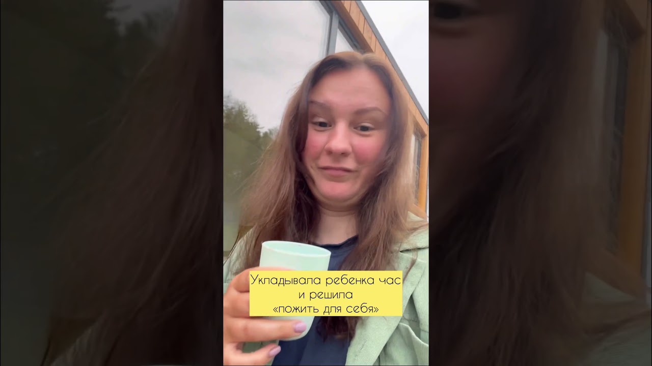 Пьющая мать-Горе в семье 