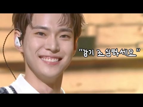 [NCT 도영] 엔딩 멘트 비하인드