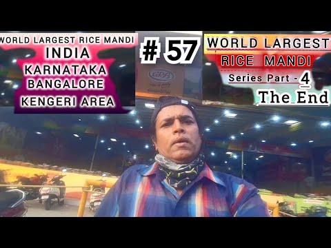 Rice World 🌍 APMC Rate 🍚 Four @vlogsngr by NGR Vlogs