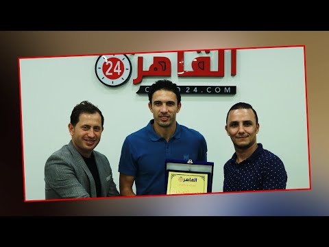 جدو اللعب للأهلي حياة وحادثة بورسعيد أصعب لحظة في مسيرتي