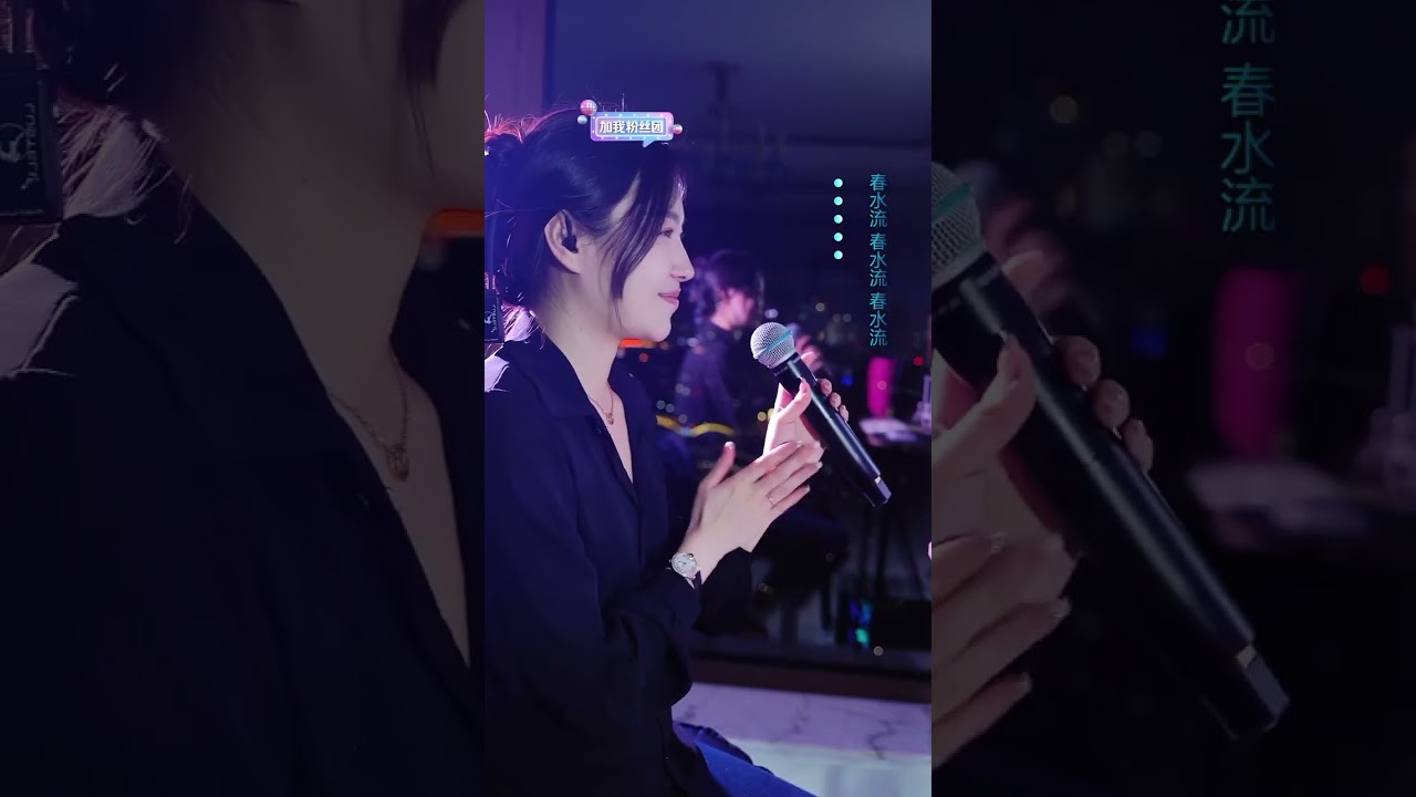 洋澜一 ～ 春水流 【澜一版】 2026 03 01