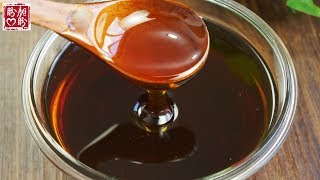 Homemade converted syrup。自制转化糖浆，做月饼必备，做法超级简单，比外面买的要划算！