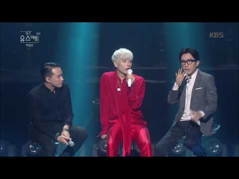 유희열의 스케치북 - 박효신 - ‘월간 유스케’를 찾아온 깜짝 손님, 정재일!. 20161030