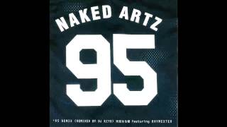 Naked Artz  - 未知なる種 (Instrumental)