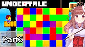 Undertale Youtube Undertale Youtube