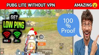 PLAY PUBG MOBILE LITE WITHOUT VPN 😮| WITH 100% PROOF NO LAG NO PING PROBLM screenshot 4