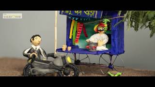 Eve-Teasing Is It My Fault? Stop Motion Clay Animation