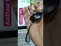 where to buy Aadhaar GPS