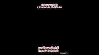 เสาเข็มเจาะสิงห์บุรี เจาะเสาเข็มสิงห์บุรี โทร 0931309898