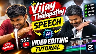 Trending Vijay thalapathy speech Ai Video Editing Tutorial || Cm vijay thalapathy Video Editing screenshot 3