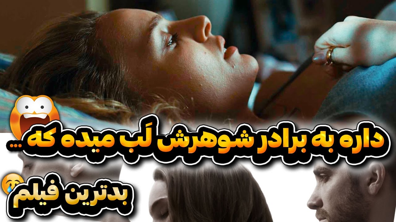 خفن ترین فیلم ناتالی پورتمن - فیلم صحنه دار - فیلم برادران - فیلم ...
