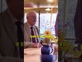Завтрак Джона 😲❤️ #истории #история #новости #новость #shorts