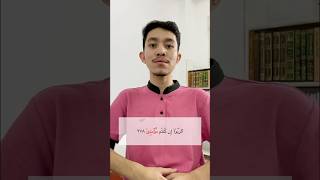 Bacaan Qiraat Imam ke-1.Bacaan Qiraat Imam Nafi' Riwayat Imam Warsy (Q.S Al-Baqarah 278-281).