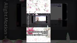 #disney #music #gacha #gacha #приколгача #приколгача