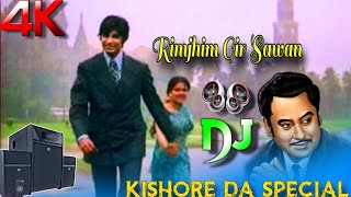 Rim Jhim Gire Sawan Dj | 8D Audio | Manzil | Amitabh Bachchan | Kishore Kumar Song👌Kishor Da Ke Gane