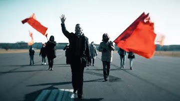 M.I.N.E - Dangerous (Official Video)