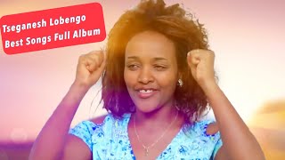 Tseganesh Lobango Full Album Hadiya Mezmur 2021