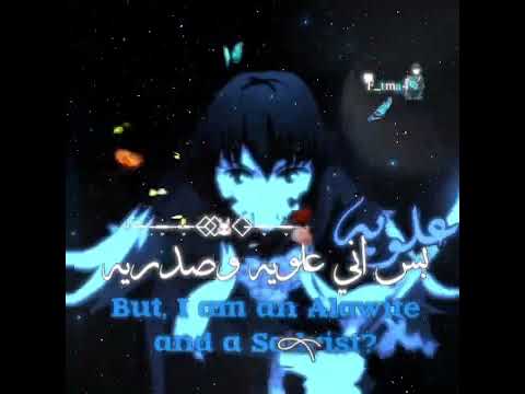 فكرتي انلاصت عليج توكيتو  نطالب بطرد الاوتاكو لليابان