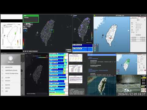 台灣地震: 20260112 05:17 花蓮縣秀林鄉 M3.2 最大震度2