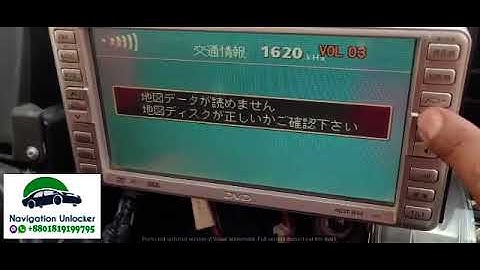 INSERT CORRECT MAPDISK SOFTWARE DOWNLOAD (Whatspp : +8801819199795 )