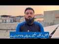 Essential Digital Skills For Every Student | ہر نوجوان کو یہ سکلز ضرور آنی چاہئیں