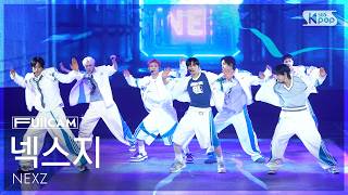 [안방1열 풀캠4K] 넥스지 'Mmchk' (NEXZ FullCam) @SBS Inkigayo 260510