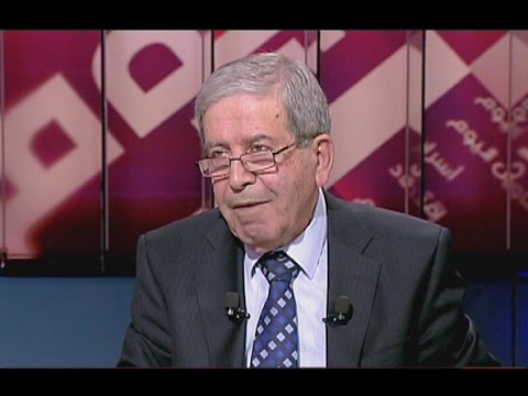 Beirut Al Yawm - 20/12/2016 - نبيل خليفة - YouTube