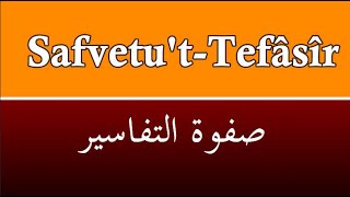 Safvetu't-Tefâsîr | Tekâsür Sûresi (صفوة التفاسير سورة التكاثر)