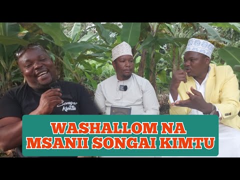 ALIYEKUWA MSANII WASHALLOM NA MSANII SONGAI KIMTU KWENYE DAWAH SHAMBANI