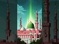 Allah 💚💚Allah🩷🩷 Allah 💖💖Allah 🧡🧡Allah 🤍🤍#shorts #foryou