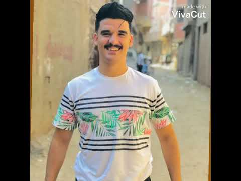 مين فيكو بيقول انا ريحت انا كنت بجيب الميك من تحت