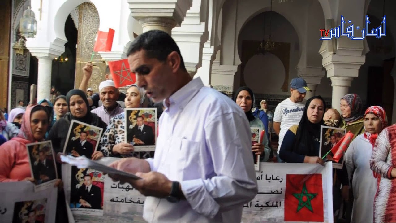 الغير المستفيدين من الهبات الملكية يوجهون رسالة إلى محمد السادس من  ضريح مولاي ادريس بفاس