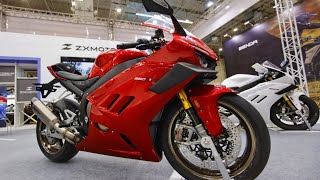 🚨 NEW CHALLENGER ARISES : ZX MOTO 820RR WALKAROUND ✓ - YouTube