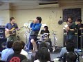 GC/BC_Fuzzy Control_Band Cover