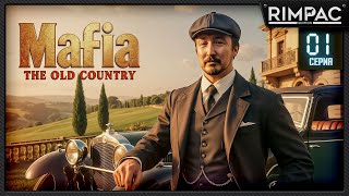 картинка: Mafia The Old Country — Прохождение | Серия 1