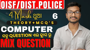 Mixed Computer Questions for District Police & OISF Exam 2025 | DAY 6| Full MCQ Practice Set