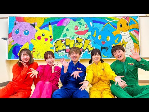 [Chalkboard Art] I want to draw a giant picture on the school chalkboard! Boys and girls try draw...